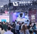 生物技术与化学工程展区