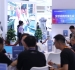 市政工程展区