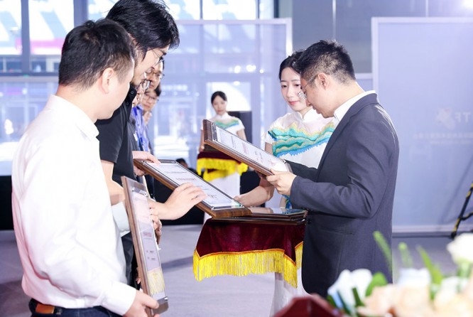 高交会|深圳高交会|高新技术成果交易会|第28届深圳高交会|高新技术展|CHTF高交会|中国国际高新技术成果交易会|深圳高交会报名|深圳高交会招商|深圳高交会