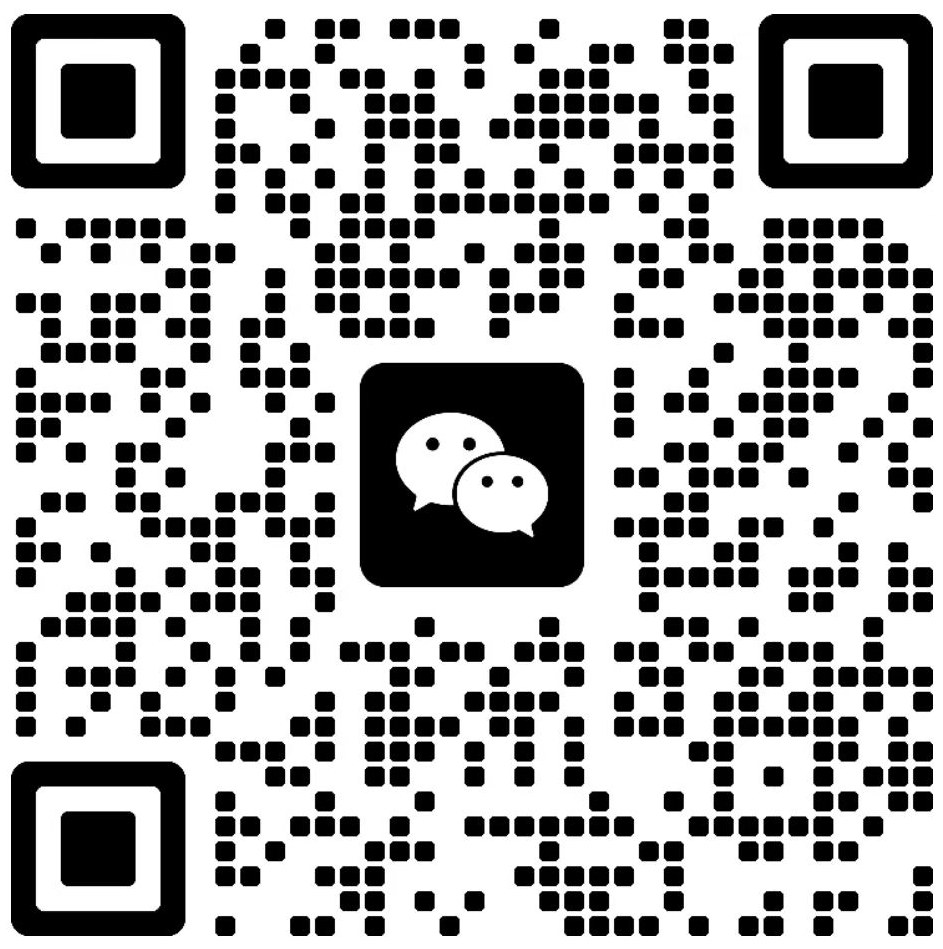2026高交会防伪溯源展-深圳防伪技术展展位申请-第28届高交会防伪展报名-高交会防伪材料展
